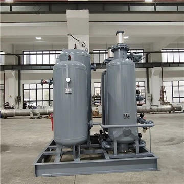 Advantages of PSA oxygen production equipment