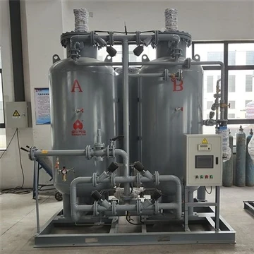 Difference between VPSA oxygen generator and PSA oxygen generator