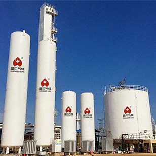 Air Separation Unit ASU