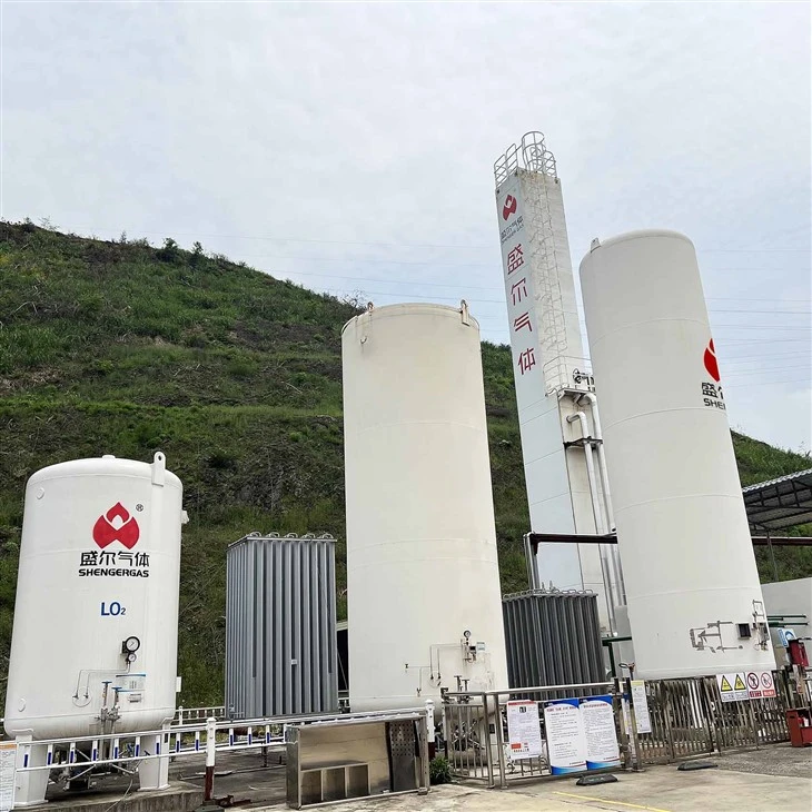 ASU Plant