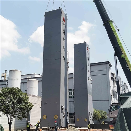 Cryogenic Air Separation for Steelmaking