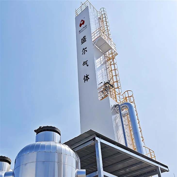 On-Site Cryogenic Air Separation Unit